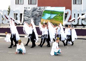 den osvobogdenia