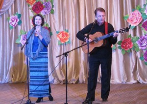 den yhitela