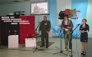 afgan 3