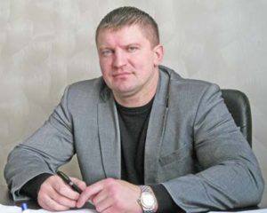 deputat