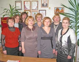nalogovaj