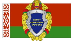 1389172820_flag
