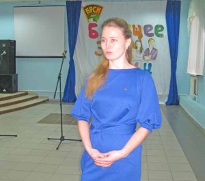vstresha