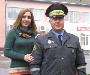 amosov