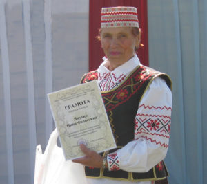 asytko