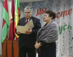 lavrenkov