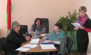 seminar