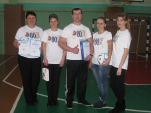 sport4