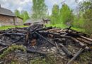 В Краснопольском районе произошел пожар в бане: пострадавших нет