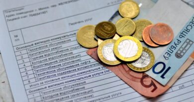 С 1 июня дорожают коммунальные платежи С 1 июня дорожают коммунальные платежи