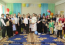 Белагропромбанк поздравил детей-инвалидов в Краснопольском ЦКРОиР