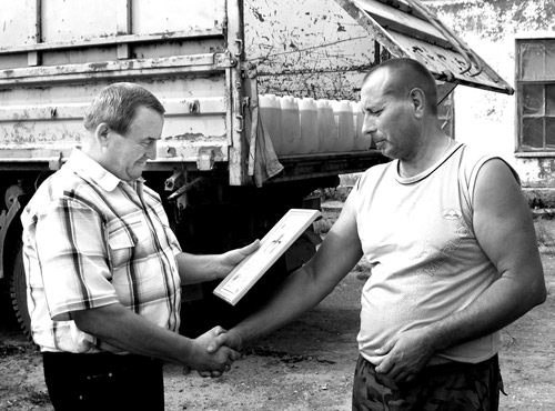 Владимир Владимирович Юркин